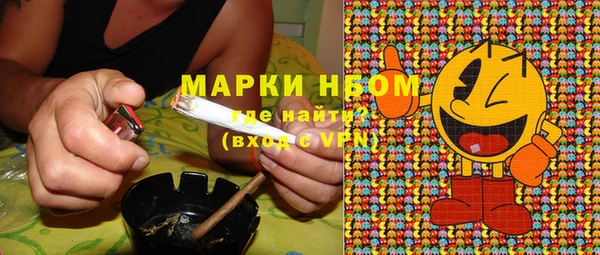 не бодяженный Баксан