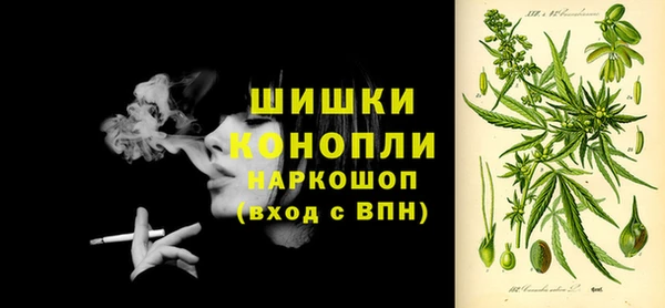 меф Беломорск