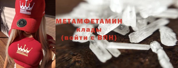 не бодяженный Баксан