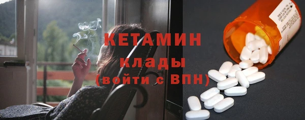 стаф Белоозёрский