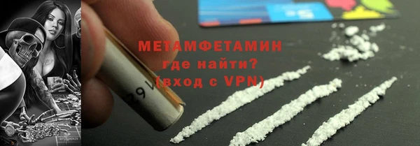 дмт Белокуриха