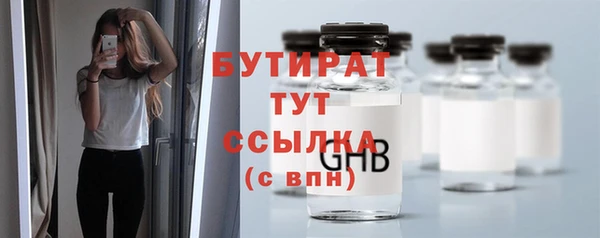 не бодяженный Баксан
