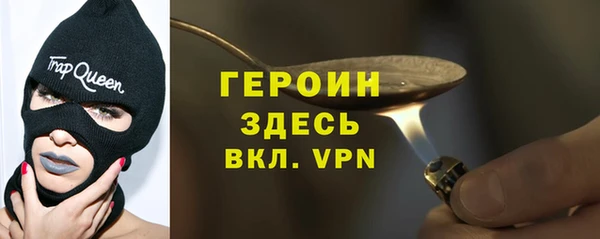 меф Балабаново