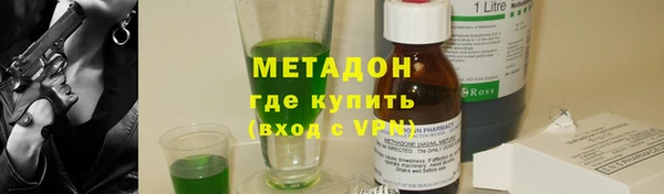 дмт Белокуриха