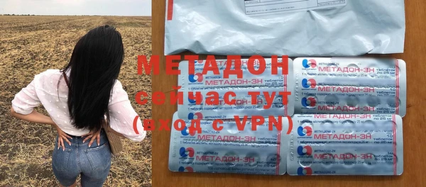 не бодяженный Баксан