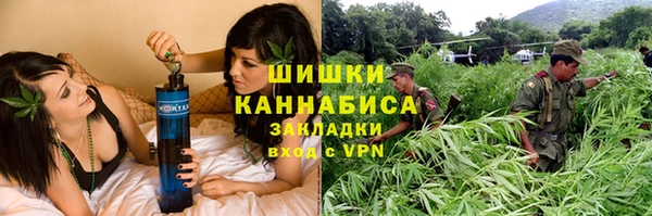 меф Балабаново