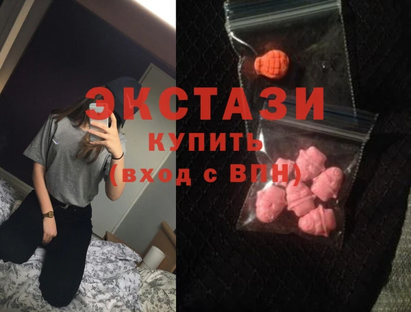 стаф Белоозёрский