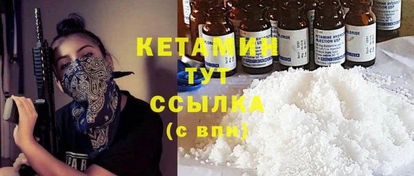дмт Белокуриха