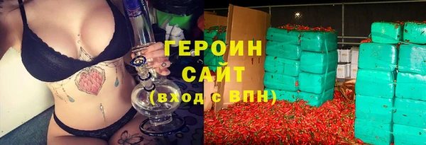 индика Сосновка
