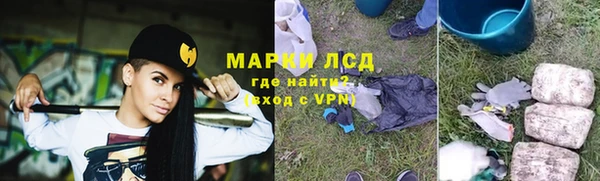 меф Балабаново
