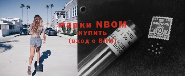 меф VHQ Богданович