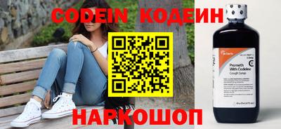 герыч Кумертау