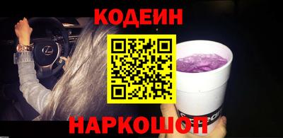 герыч Кумертау