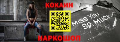 дмт Лесосибирск