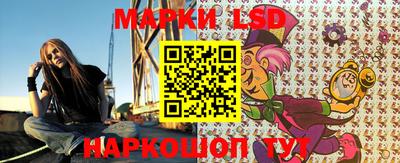 эйфоретик Кулебаки