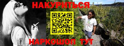 эйфоретик Кулебаки