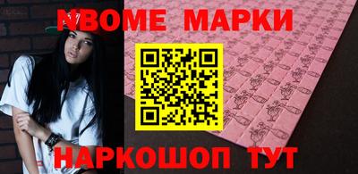 каннабис Кунгур