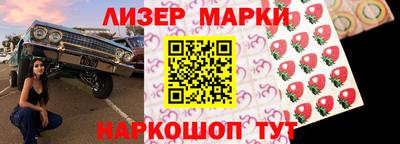 каннабис Кунгур