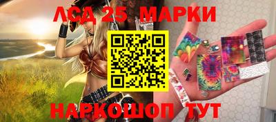 каннабис Кунгур