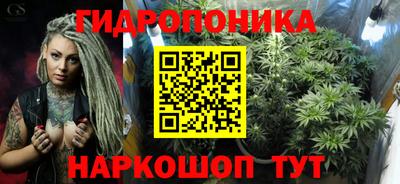 герыч Кумертау
