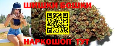 эйфоретик Кулебаки