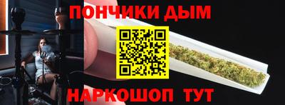 эйфоретик Кулебаки