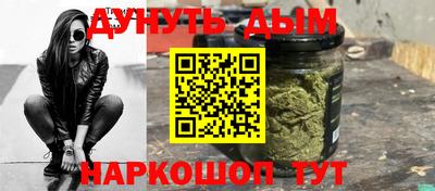 эйфоретик Кулебаки