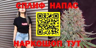 герыч Кумертау