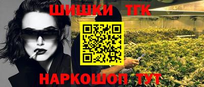 эйфоретик Кулебаки