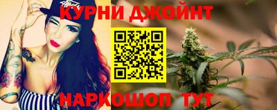 эйфоретик Кулебаки