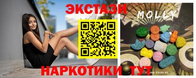 а пвп мука Ливны