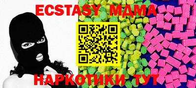 герыч Кумертау