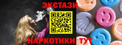дмт Химки