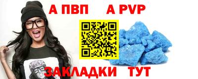 эйфоретик Кулебаки