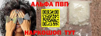 эйфоретик Кулебаки