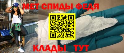 эйфоретик Кулебаки