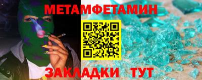 apvp Ликино-Дулёво