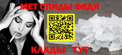 герыч Кумертау
