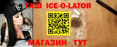 каннабис Кунгур