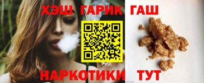 каннабис Кунгур