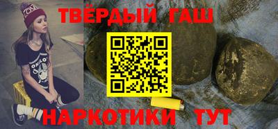 MDMA Хасавюрт