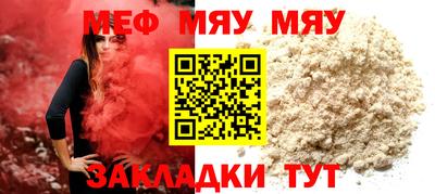 apvp Ликино-Дулёво