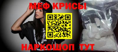 герыч Кумертау