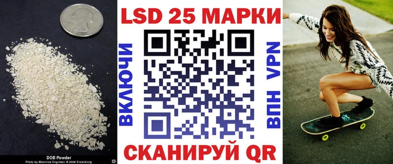 ЛСД экстази ecstasy  Городец 