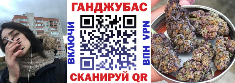 Бошки марихуана индика  где купить наркотик  Городец 